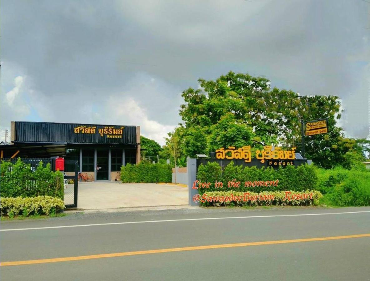 Sawasdee​ Buriram​ Resort Bagian luar foto